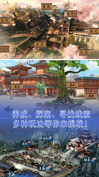 十年清風