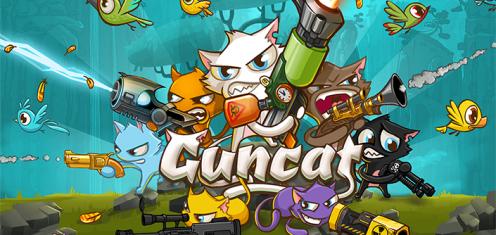 槍炮貓Guncat