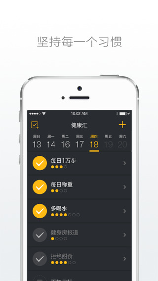 動(dòng)動(dòng)