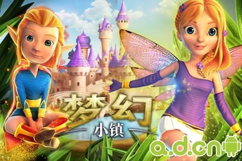 夢幻小鎮(zhèn) 中文版