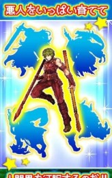 其實不是勇者