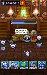 其實不是勇者