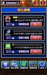 其實不是勇者