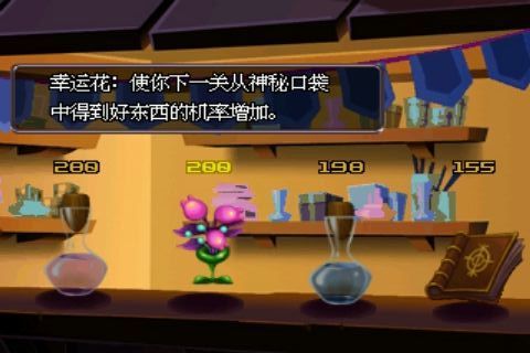 酷柚OL
