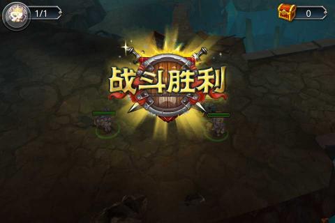 獸獸軍團(tuán)