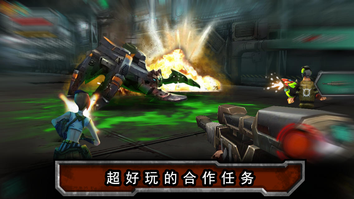 賞金獵人：黑色黎明 修改版