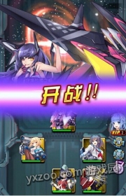 炮姐OL