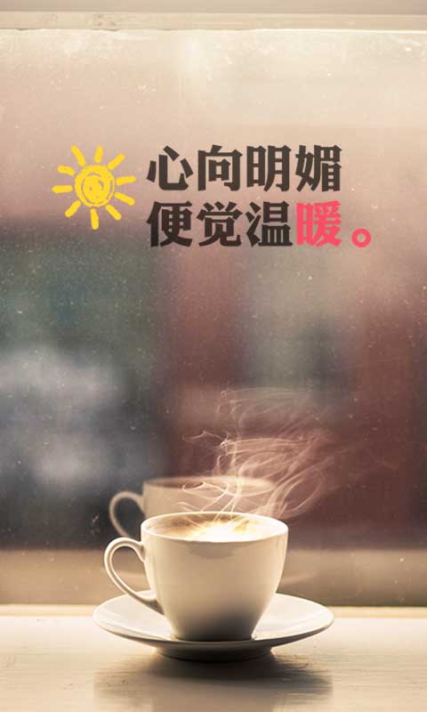 百度相機(jī)