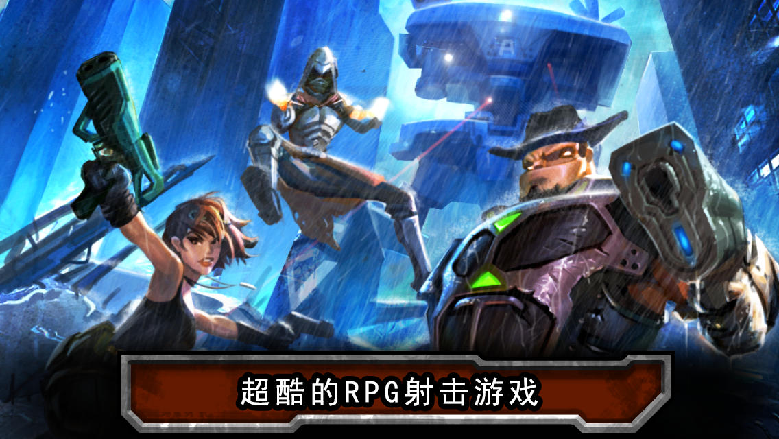 賞金獵人：黑色黎明 修改版