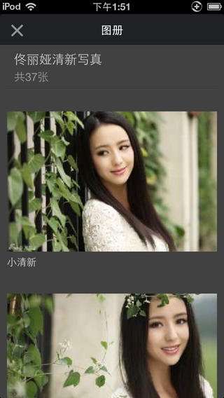 百度百科