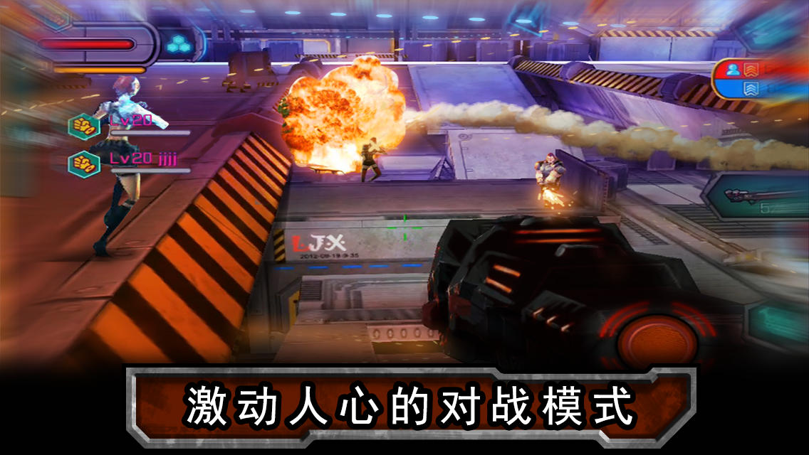 賞金獵人：黑色黎明 修改版