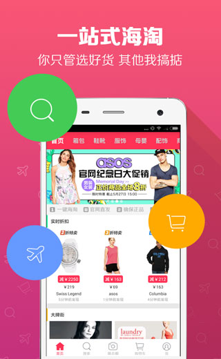 么么嗖