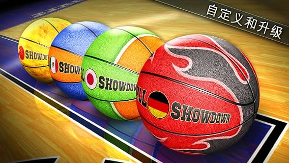 籃球對決2015