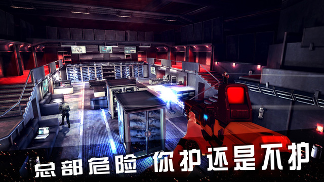 碟中諜：神秘國度