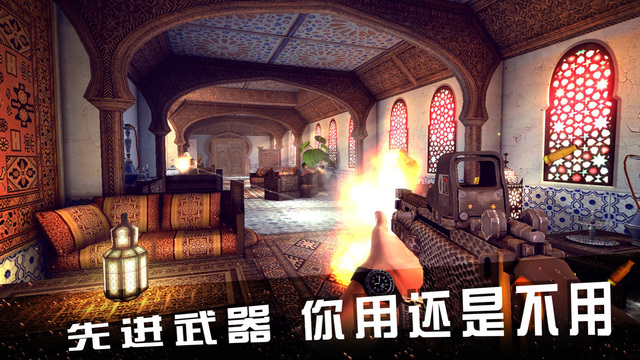 碟中諜：神秘國度