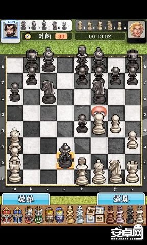 國際象棋大師