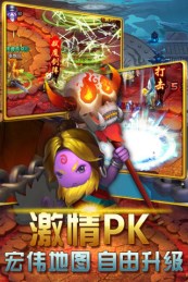 月光傳奇