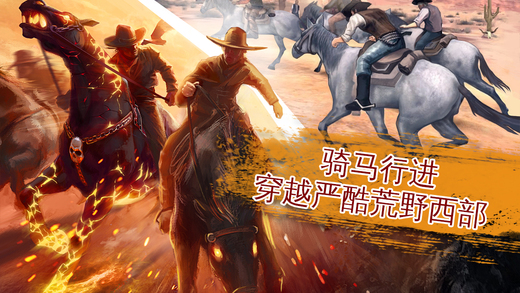 六發左輪 游戲
