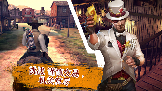 六發左輪 游戲