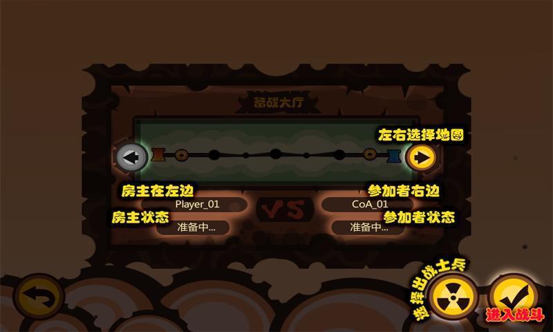 豬仙