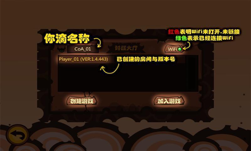 豬仙
