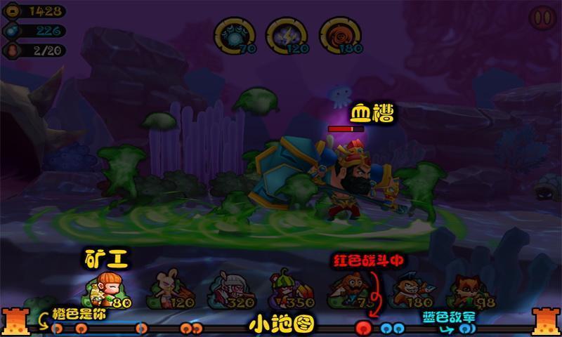豬仙