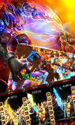 至尊戰(zhàn)紀(jì)
