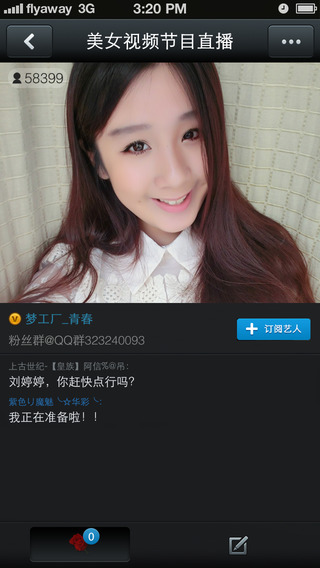 QT語(yǔ)音