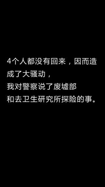 脫出游戲MT 中文漢化版