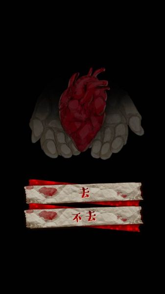 真的很可怕的人偶故事 中文漢化版