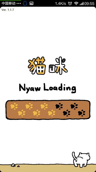 貓咪收集 中文漢化版