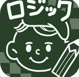 邏輯繪圖 中文漢化版