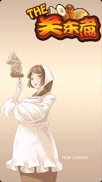 THE關東煮 中文漢化版