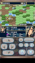 新逃亡者PLUS 中文漢化版