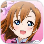 Love Live學(xué)園偶像祭