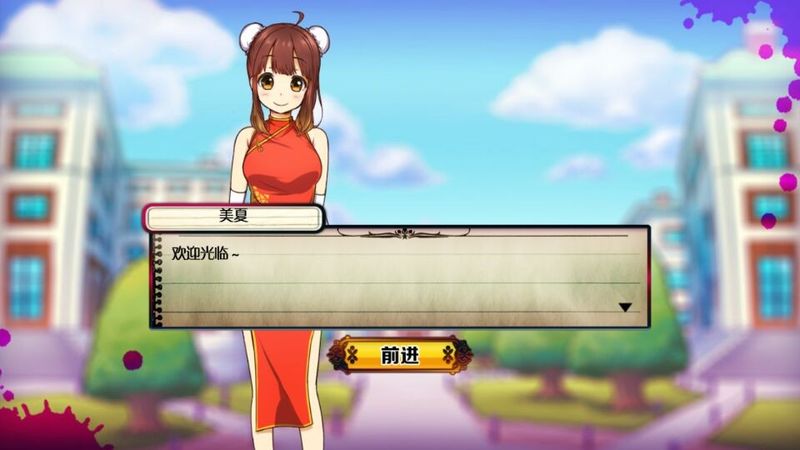 小跟蹤狂和秘密房間 中文漢化版