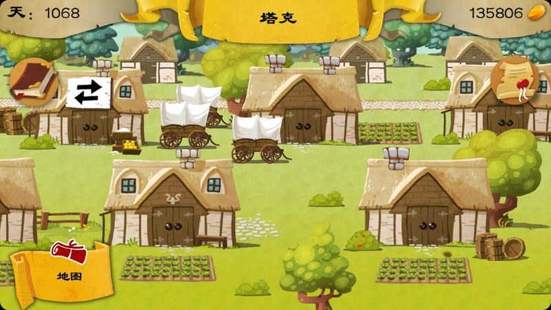 16Bit商人 中文漢化版