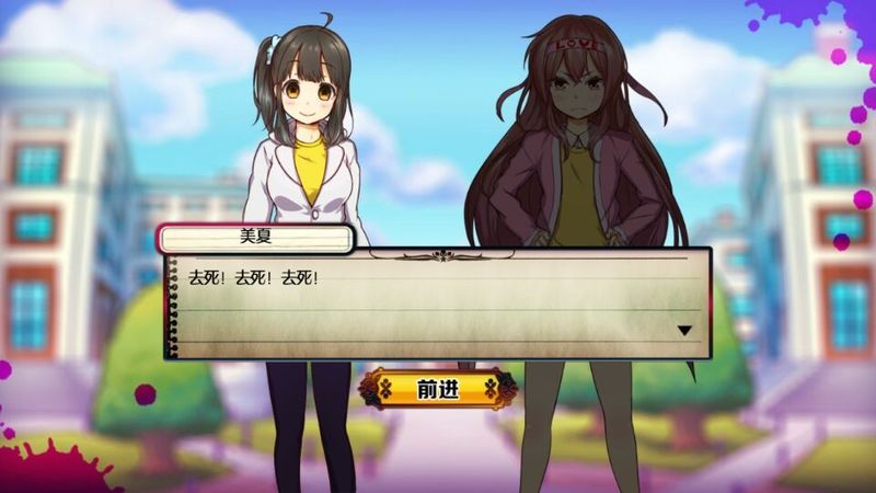 小跟蹤狂和秘密房間 中文漢化版