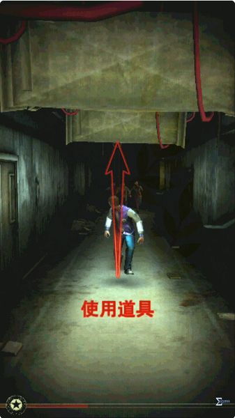 僵尸回廊 中文漢化版