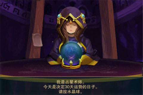 攻城大師