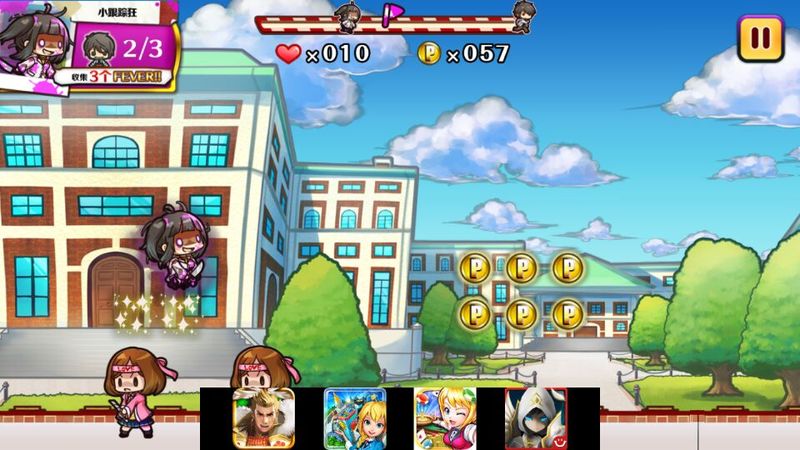 小跟蹤狂和秘密房間 中文漢化版