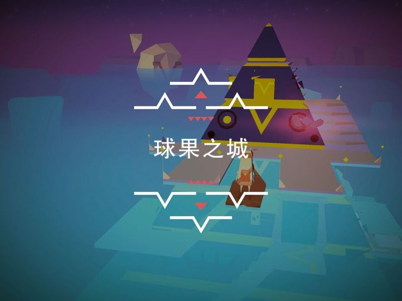 波可愛可的冒險(xiǎn) 中文漢化版