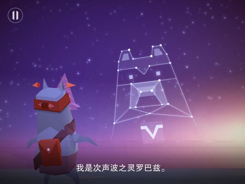 波可愛可的冒險(xiǎn) 中文漢化版