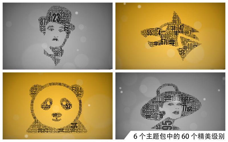 數(shù)字拼圖 中文漢化版