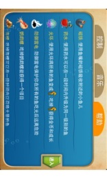 深海餓魚(yú)