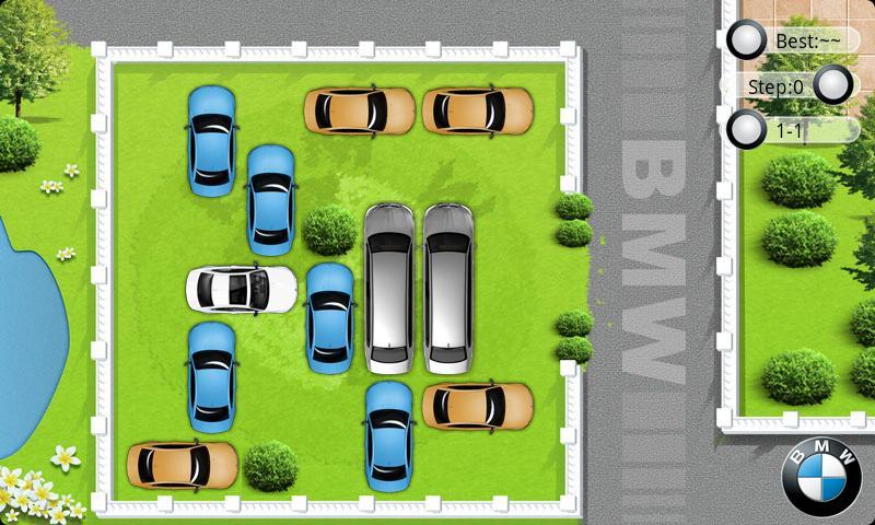 寶馬出車庫