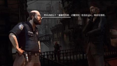瑞德強森偵探檔案 中文漢化版