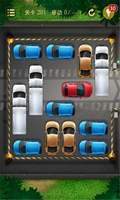 停車大挑戰(zhàn)