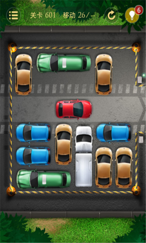 停車大挑戰(zhàn)