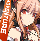 無盡大冒險游戲